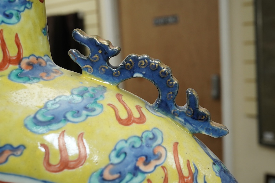 A pair of impressive Chinese yellow ground moonflasks, late 19th century